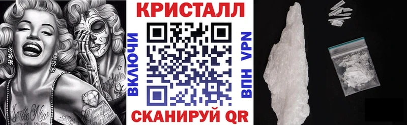 АМФ 97%  закладка  Ленинградская 