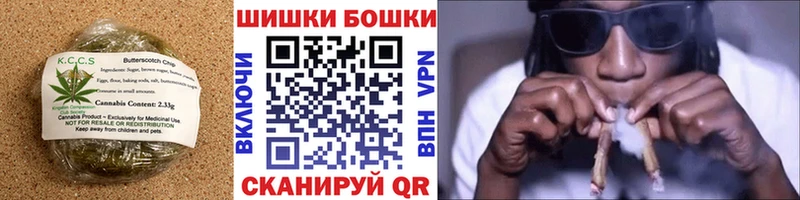 закладки  Ленинградская  Еда ТГК конопля 