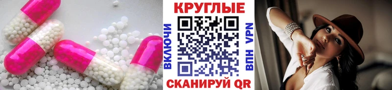 Экстази louis Vuitton  Ленинградская 