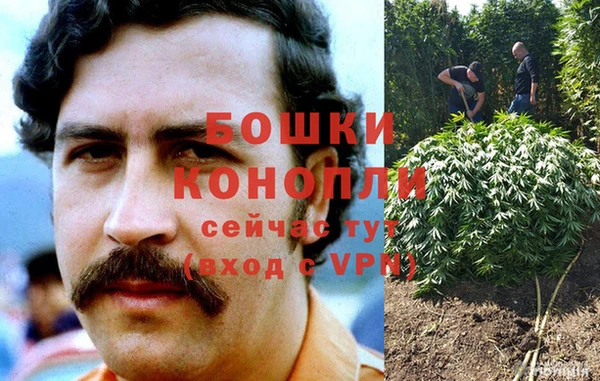 прущий лед Кинешма