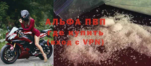 метадон Белокуриха