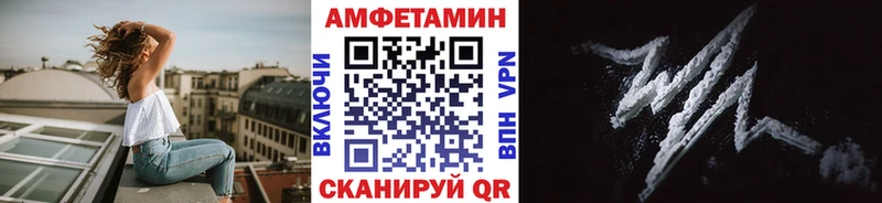 МЕТАМФЕТАМИН кристалл  как найти наркотики  Ленинградская 